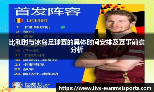 完美体育