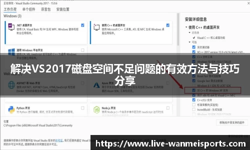 完美体育登录入口